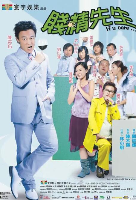 亚洲不卡一区二区三区在线